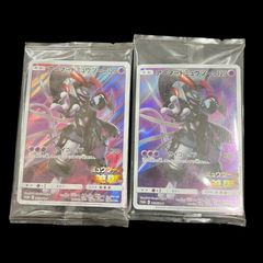 151モンスターボールミラー　コンプ　RR コンプ　全165種 151モンスターボールミラー コンプ RR コンプ 165種 3セット ポケカ