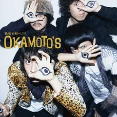OKAMOTO'S オカモトズ　BL-EP レコード OKAMOTO'S オカモトズ BL-EP レコード
