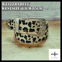 ヒョウ柄 ウエスタンベルト スタッズ Y2K ストリート キャメル ナロー レトロ クラシック アンティーク調 ターコイズ HTC アメカジ ウエスタン ベルト パンク レザー ベルト アメカジ グランジ 古着 ビンテージ ビジネス 高級 メンズ レディース