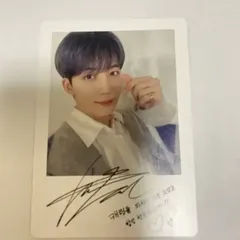 2025年最新】seventeen ジョンハン サインの人気アイテム - メルカリ