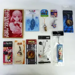 根付ストラップ他 10点セット詰め合わせ 〈5500353〉