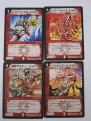 戦国武闘会　プロモ　まとめ売り　デュエルマスターズ　デュエマ Amazon | デュエルマスターズ DM-31 戦国編 拡張第4弾 「戦国