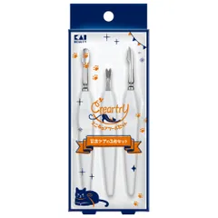 新品 貝印 クレアートリー マニキュアツールセット 甘皮ケア 3点セット 甘皮押し 甘皮切り 甘皮リッパー HC4011