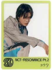 ヘチャン クリアトレカ resonance pt2 nct2020 - メルカリ