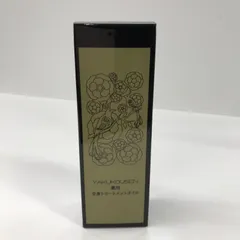 2025年最新】薬酵泉 オイルの人気アイテム - メルカリ