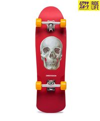 【ムラスポ公式】新品 YOW ヤウ ロング スケートボード コンプリート 30.5inch SKALLE MINI CRUISER
