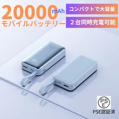 2025年最新】iPhoneの人気アイテム - メルカリ