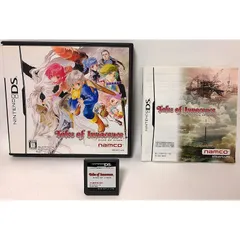 テイルズ オブ イノセンス(特典無し) 0