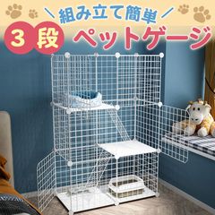 Item thumbnail for item b3aa0280-c626-4612-a46b-7b5c3890ea93