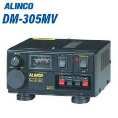 2025年最新】alinco dmの人気アイテム - メルカリ