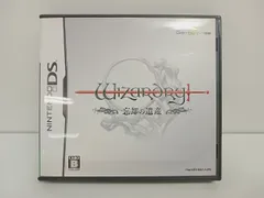 任天堂 Nintendo DSソフト Wizardry ウイザードリィ 忘却の遺産 中古 [M-5156]