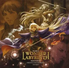 【中古】ゲームミュージックCD ロードス島戦記 -ディードリット・イン・ワンダーラビリンス- 初回生特典オリジナルサウンドトラック