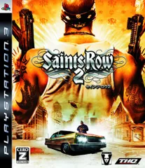 Saints Row 2 (セインツ・ロウ2) 【CEROレーティング「Z」】 - PS3 [PlayStation3]