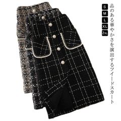  ツイードスカート 上品 大人女性 フレアスカート スカート 秋冬 レディース 送料無料 フレア ボトムス ロングスカート ロング ツイード マキシスカート ミモレ丈スカート マキシスカート きれいめ#cjfj141391