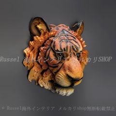 ウォール アート 虎 ハンティングトロフィー風 リアル おしゃれ スタイリッシュ 壁掛け インテリア 動物 アニマル リビング ホテル オレンジ ブロンズ