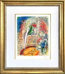 2026年最新】マルク シャガール サーカスの人気アイテム - メルカリ