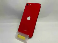 【ジャンク】iPhoneSE 第二世代 128GB 本体のみ ジャンク品 iPhone SE 第2世代 SIMフリー 128GB レッド