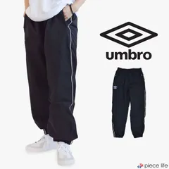 【2025秋冬新作】正規取扱店 umbro アンブロ ロングパンツ ボトムス トラックパンツ ライン入り メンズ レディース ユニセックス ロゴ スポーツ トレーニング おしゃれ 無地 春 秋 冬  M L XL ブラック 黒 UM7117