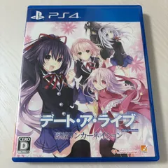 PS4 デート・ア・ライブ 凛緒リンカーネイション プレステ4 ソフト 動作確認済 [中古]