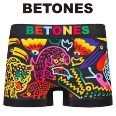 BETONES ビトーンズ ボクサーパンツ メンズ CHARMING2 男性 下着のサムネイル