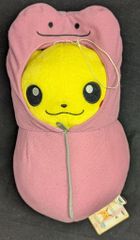 반프레스트 피카츄 네부쿠로 컬렉션 엄청난 봉제인형~메타몬 라이츄~ 포켓몬스터 XY&Z 메타몬