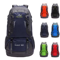 Hiking Backpack, 60L Large Capacity, Emergency Bag, Disaster Preparedness Backpack, Rucksack, Trekking Backpack, Hiking, Travel, Excursion, Lightweight, Water-Repellent, Outdoor, Unisex, Women's, Men's ruiweixb06