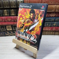 8-1 戦国無双2 猛将伝(通常版) PS2 001921