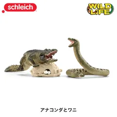 2025年最新】シュライヒ ワニの人気アイテム - メルカリ