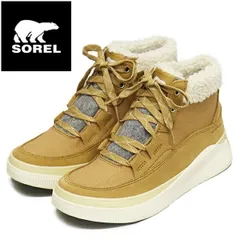 SOREL (ソレル) WMS NL5159 アウトアンドアバウト4 ミッドスニーカー ウォータープルーフ レディーススニーカー 253TAWNY BUFF SRL128 US6-約23.0cm