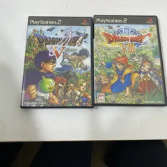 読込確認済み PlayStation2 PS2 ドラゴンクエストⅤ 天空の花嫁 Ⅷ 空と海と大地と呪われし姫君 【送料無料】 AAL0115S1392/0206