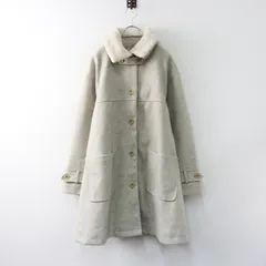 未使用 2024AW サマンサモスモス Samansa Mos2 SM2 取り外しボア襟付ミドル丈コート F/ベージュ ジャケット アウター【2400014437195】