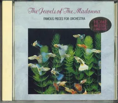 THE JEWELS OF THE MADONNA レコード11枚 The Jewels Of The Madonna | HMV&BOOKS online : Online