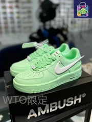 NIke Air Force 1 '07 Low AMBUSH ジョイントビッグフック ミントグリーン｜本日限定特価｜新品未使用-WTO輸入4-WTO店名をご確認ください