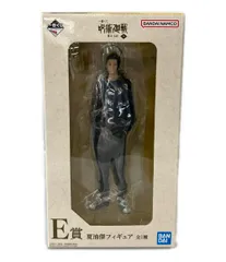 美品 バンダイ 呪術廻戦 一番くじ フィギュア 夏油傑 BANDAI