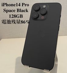 iPhone15Proナチュラルチタニウム128GB [ジャンク品] 訳あり】iPhone15 Pro ナチュラルチタニウム 128GB 【ジャンク