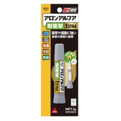 Item thumbnail for item c3a60459-ac34-404a-ba20-6c68ca1dcadb