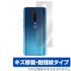 2024年最新】OnePlus7Tの人気アイテム - メルカリ