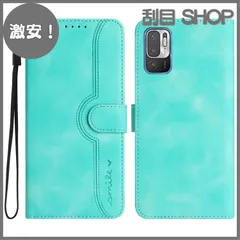 2025年最新】redmi note 10 jeの人気アイテム - メルカリ