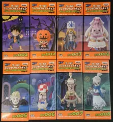 2025年最新】ワンピース ワールドコレクタブル ハロウィンの人気 2025年最新】ワンピース ワールドコレクタブル ハロウィンの人気
