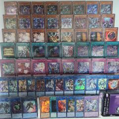 遊戯王デッキ 絢嵐デッキ ガチ構築① - メルカリ