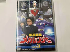 (未使用･未開封品)　電磁戦隊 メガレンジャー VOL.3 [DVD] gsx453j Amazon.co.jp: 電磁戦隊 メガレンジャー VOL.3 [DVD] : 特撮