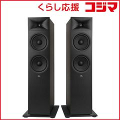 JBL STUDIO 680 フロア型スピーカー 2本セット - メルカリ