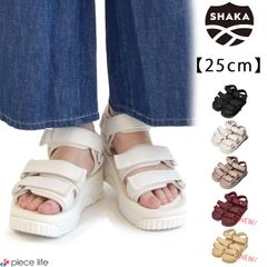 【2025新色追加】シャカ SHAKA サンダル ネオバンジープラットフォーム NEO BUNGY PLATFORM レディース 厚底 スポーツサンダル スポサン  春 夏 秋 25cm SK-105