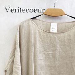 Veritecoeur ST-001 ヴェリテクール リネン トップス シャツ ブラウス ベージュ サイズフリー レディース