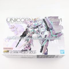 (再販) MGEX 1/100 RX-0 ユニコーンガンダム Ver.Ka 機動戦士ガンダムUC(ユニコーン) プラモデル(5060277) バンダイスピリッツ