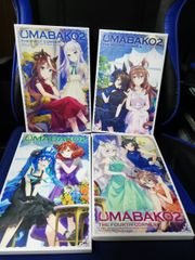 ≪ブルーレイ≫ ウマ娘 プリティーダービー シーズン2 第1～第4コーナー トレーナーズBOX4本組