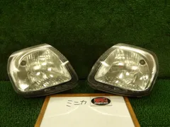 4FQ9581 KGH3 三菱 ミニカ H42V 後期型 ライラ ヘッドライト左右セット　スタンレイP1025