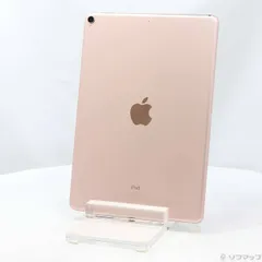 2025年最新】iPad Pro 10.5 256GB Wi Fiの人気アイテム - メルカリ