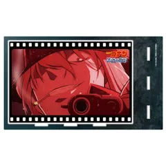 劇場版 名探偵コナン 黒鉄の魚影 ジン アクリルアートスタンド 場面写 D ジン グッズ スタンド 黒鉄の魚影(サブマリン)