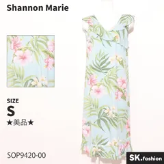2025年最新】Shannon marieの人気アイテム - メルカリ